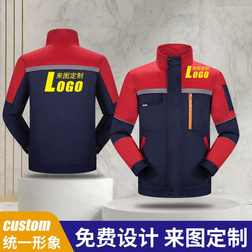 Износостойкий осенний комбинезон, делается под заказ