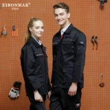 Комбинезон, лонгслив, комплект для работы