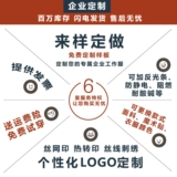 Комбинезон, лонгслив, комплект для работы