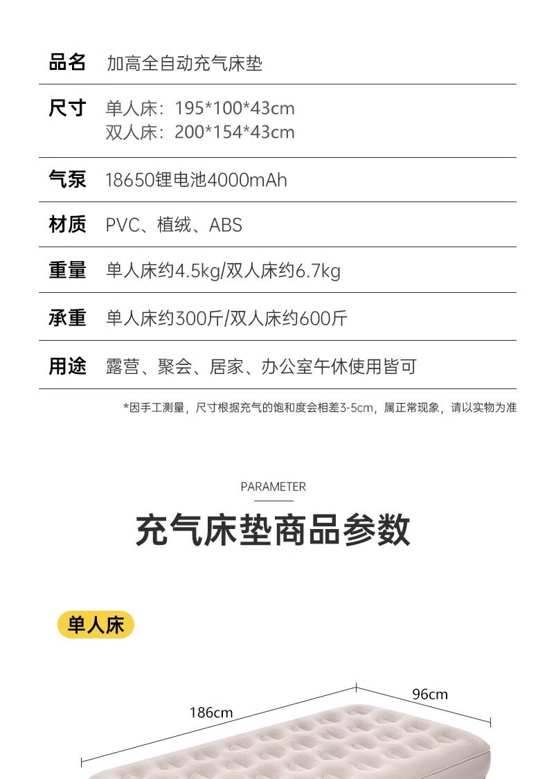 Автоматический надувной матрас, палатка для кемпинга антистресс «Суслик», портативный велосипед тандем, кушон 