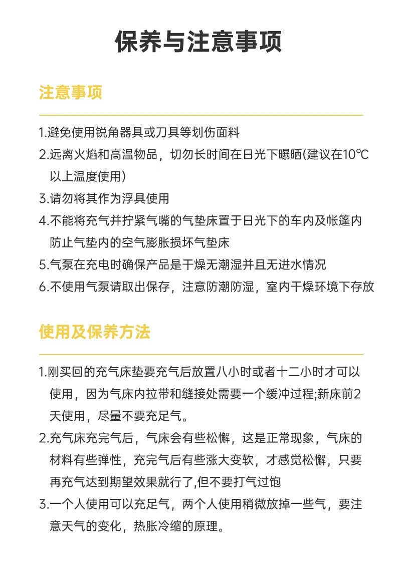 Автоматический надувной матрас, палатка для кемпинга антистресс «Суслик», портативный велосипед тандем, кушон 
