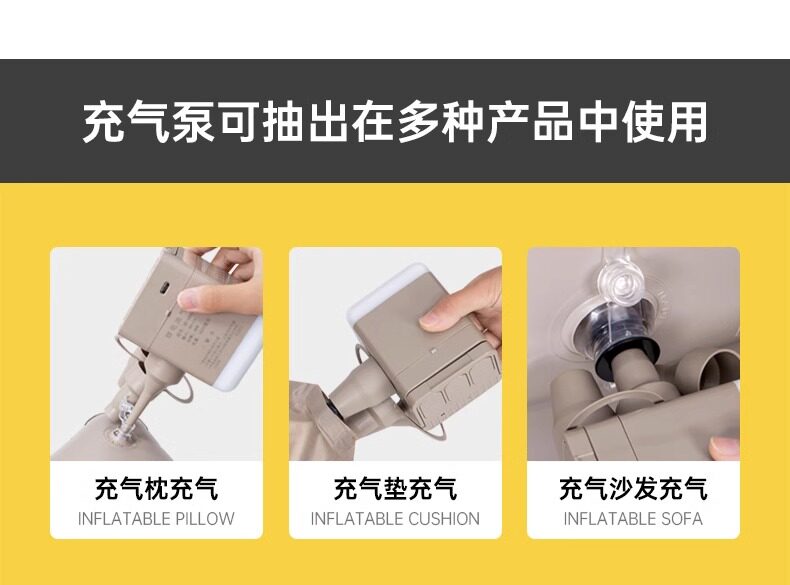 Автоматический надувной матрас, палатка для кемпинга антистресс «Суслик», портативный велосипед тандем, кушон 