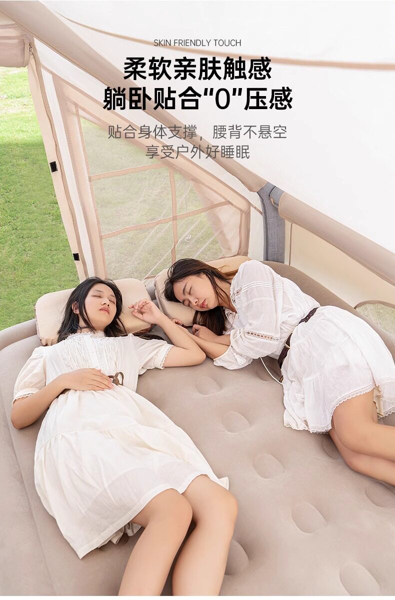 Автоматический надувной матрас, палатка для кемпинга антистресс «Суслик», портативный велосипед тандем, кушон 