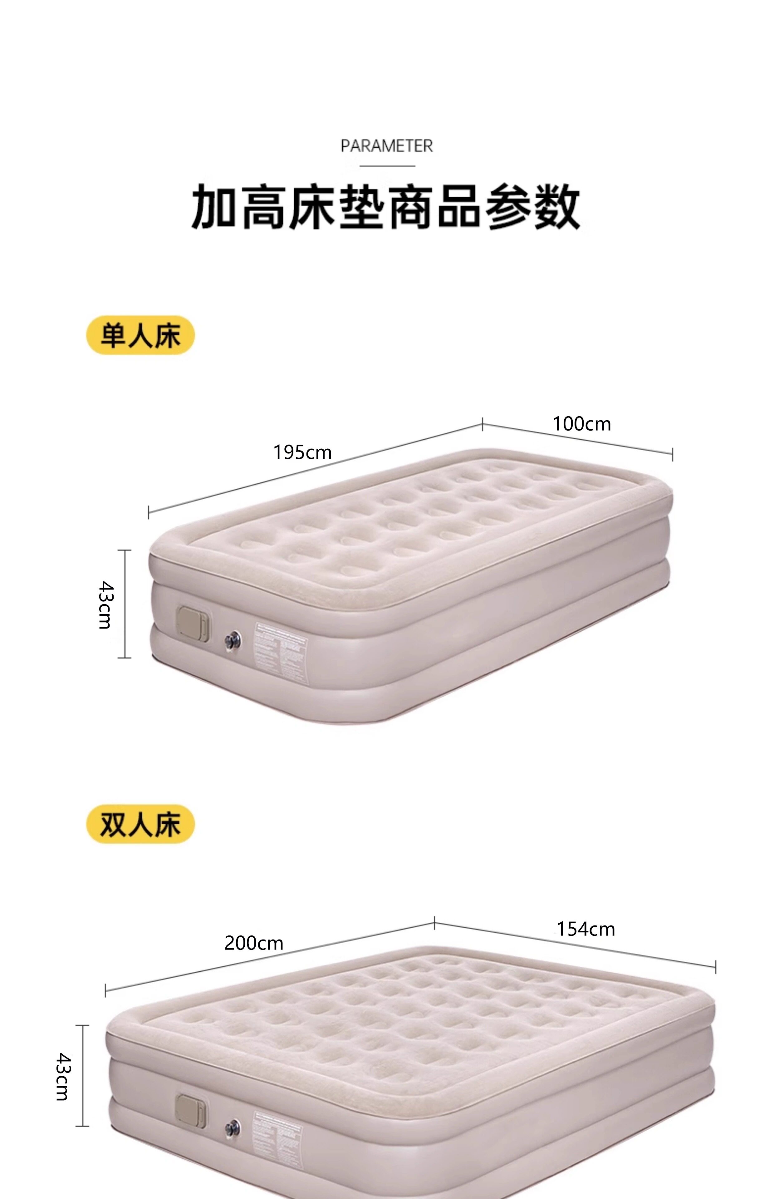Автоматический надувной матрас, палатка для кемпинга антистресс «Суслик», портативный велосипед тандем, кушон 