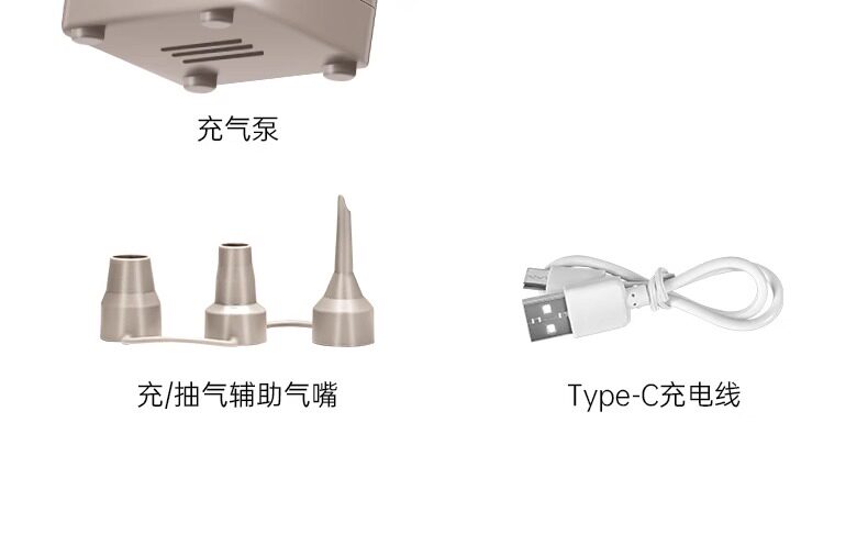 Автоматический надувной матрас, палатка для кемпинга антистресс «Суслик», портативный велосипед тандем, кушон 