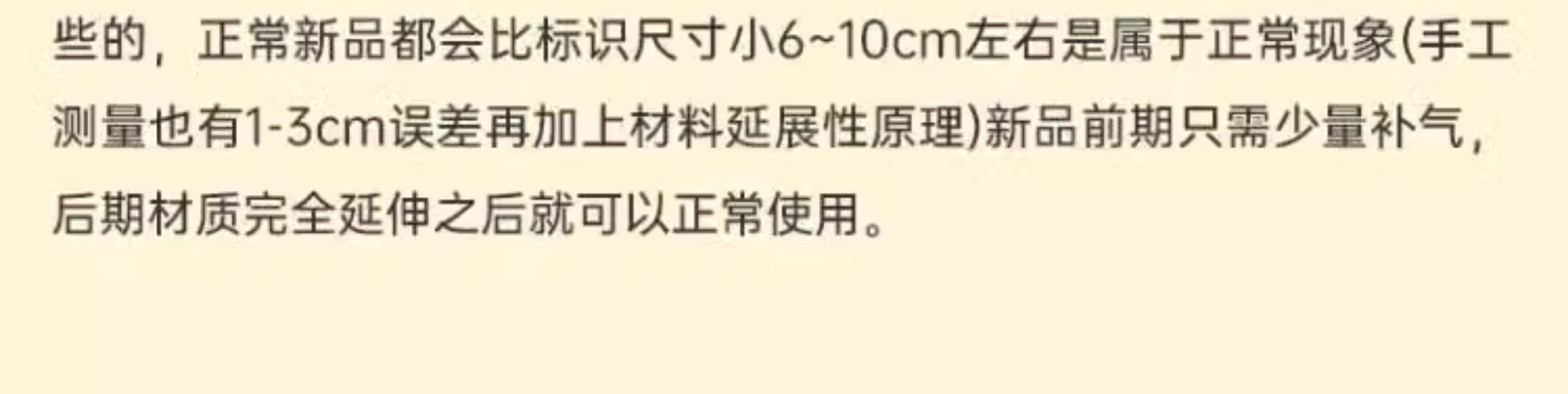 Автоматический надувной матрас, палатка для кемпинга антистресс «Суслик», портативный велосипед тандем, кушон 