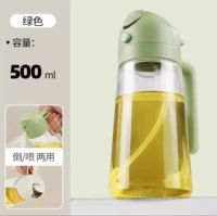 Зеленый вместительный и большой распылитель, 500 мл, 2 шт