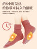 Warm Mugwort Foot Warmers, Self-Heating Insoles, Foot Heating Pads, Baby Warmers, Official Flagship Store Genuine Products