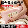 Electric Hot Water Bottle, Rechargeable Hot Water Bag, Plush Explosion-Proof Hand Warmer, Women's Winter Warming Hot Compress, Electric Heating Pad, Baby Warmer