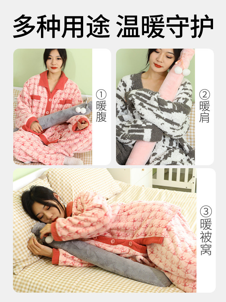 Extra-Long Hot Water Bottle for Warming Hands, Special Water-Filled Heating Pad for Bed, Winter Foot Warmer for Children