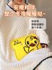 Warm Fire Rechargeable Hot Water Bottle, Hot Water Bag, Hand Warmer 2024 New Model, Explosion-Proof Electric Warmer, Official Flagship Store