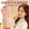 Electric Hot Water Bottle, Rechargeable Hot Water Bag, Plush Explosion-Proof Hand Warmer, Women's Winter Warming Hot Compress, Electric Heating Pad, Baby Warmer