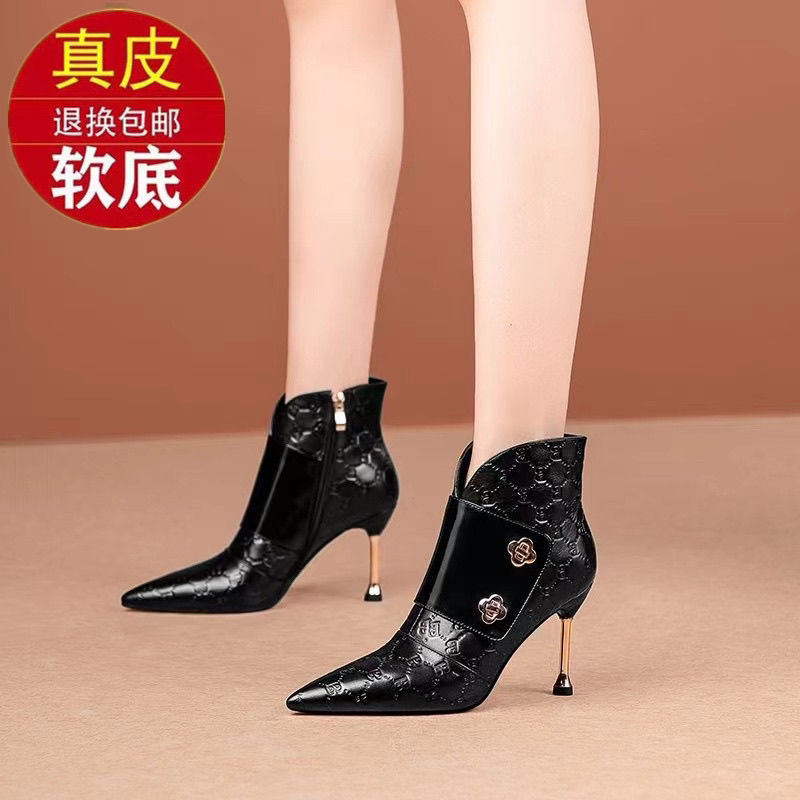 Short Boots with a Unique Design, New Spring, Autumn, and Winter Models for Women, Genuine Leather High Heels, Pointed Toe, Thin Heel, Single Boots, Martin Boots Short Boots with a Unique Design, New Spring, Autumn, and Winter Models for Women, Genuine Leather High Heels, Pointed Toe, Thin Heel, Single Boots, Martin Boots