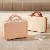 Портативная коробка, чемодан, маленькая сумка-органайзер для путешествий, 14 дюймов