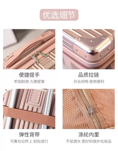 Портативный маленький чемодан, металлическая косметичка, 14 дюймов