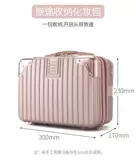 Портативный маленький чемодан, металлическая косметичка, 14 дюймов