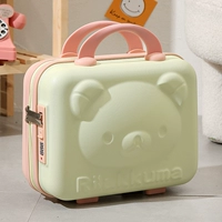 Желтый веер 