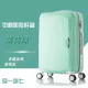 Phiên bản tiếng Hàn của trường hợp xe đẩy nữ nhỏ tươi 20 inch 24 inch phổ biến bánh xe sinh viên đại học thủy triều màu kẹo vali châu Âu và Mỹ balo kéo