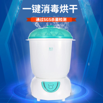 Sterilizing bottle sterilizer with drying water vapor boiling sterilization baby portable cooking bottle pot simple household model