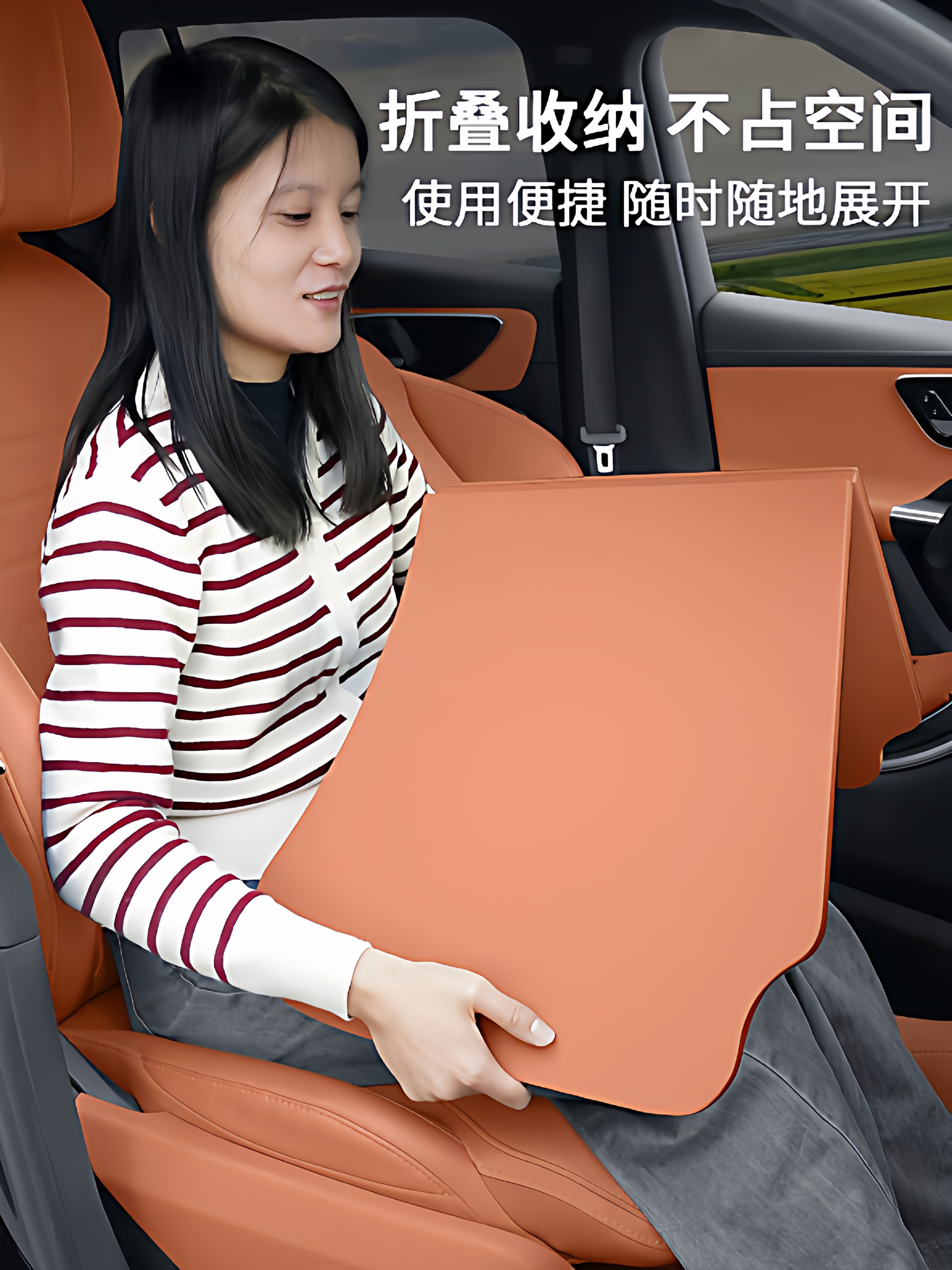 Car-Mounted Small Table Suitable for Mercedes-Benz, Bmw, Tesla, Li Auto, Weride, Xiaomi; In-Car Dining Table, Foldable Computer Desk