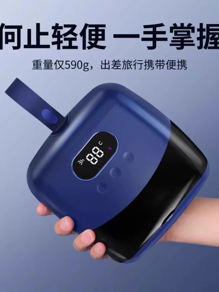 Travel Portable Dryer Foldable Home Travel Clothes Dryer Magic Device Baby Clothes Dryer Dormitory Small Size