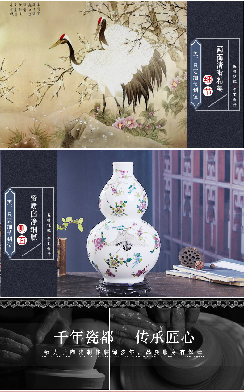 Jingdezhen ceramic vase ins furnishing articles sitting room art modern wine decorations study creative floret bottle arranging flowers