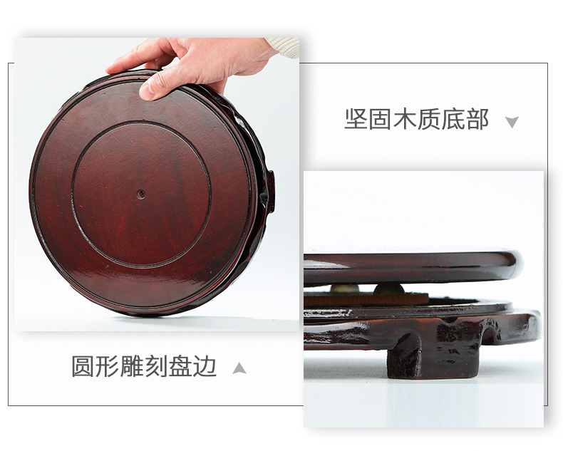 Flower pot base rotation solid wood gourd furnishing articles, stone, fish tank bottom of the vase turntable round wooden bracket tray