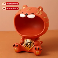 Фортуна тигрового хранилища (красный)