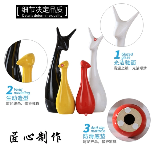 Маленькое украшение украшения