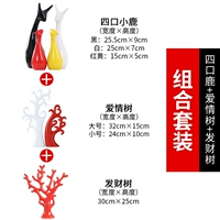 Четырех мат