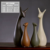 Северные четыре дома олень