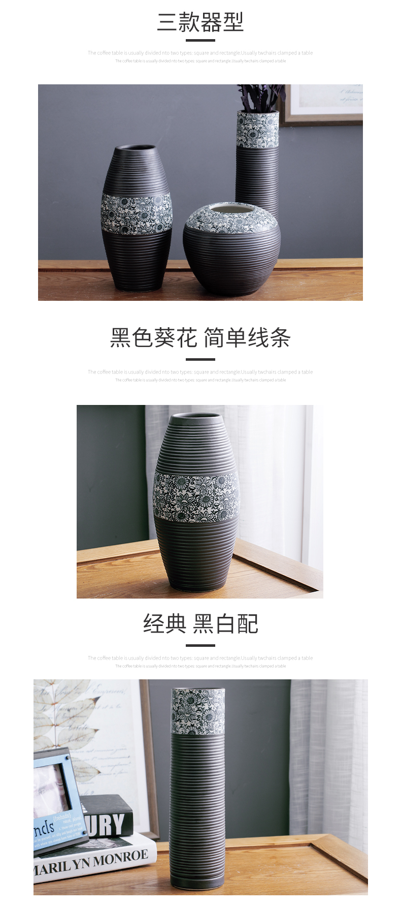 Black and white contracted household living ceramic three - piece vase Chinese ceramic wine cabinet room adornment bedroom furnishing articles