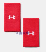 Under Armour 6 Performance Wristband Under Armour 6 Performance Wristband Under Armour 6 Performance Wristband Under Armour 6 Performance Wristband Under Armour 6 Performance Wristband Under Armour 6 Performance Wristband