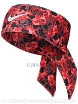 Nike Dri-Fit Head Tie SD Bright Mango Print Tennis Headband