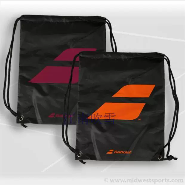 Túi tennis Babolat Sackpack với giày tennis dây thừng
