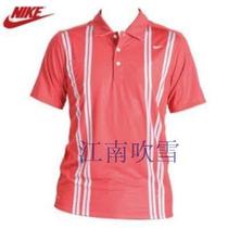 Part of the personal collection is for sale-Nike Federer Nadal clothing and equipment do not return or change one