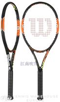 Wilson Burn 95 Kei Nishikori tennis racket European version spot air shot No 3 send Federer hand glue three