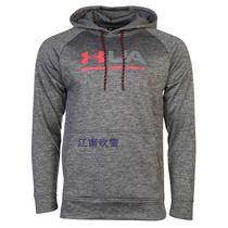 Under Armour Tonal Twist Graphic Hoodie Andema Mens Pullover Hoodie