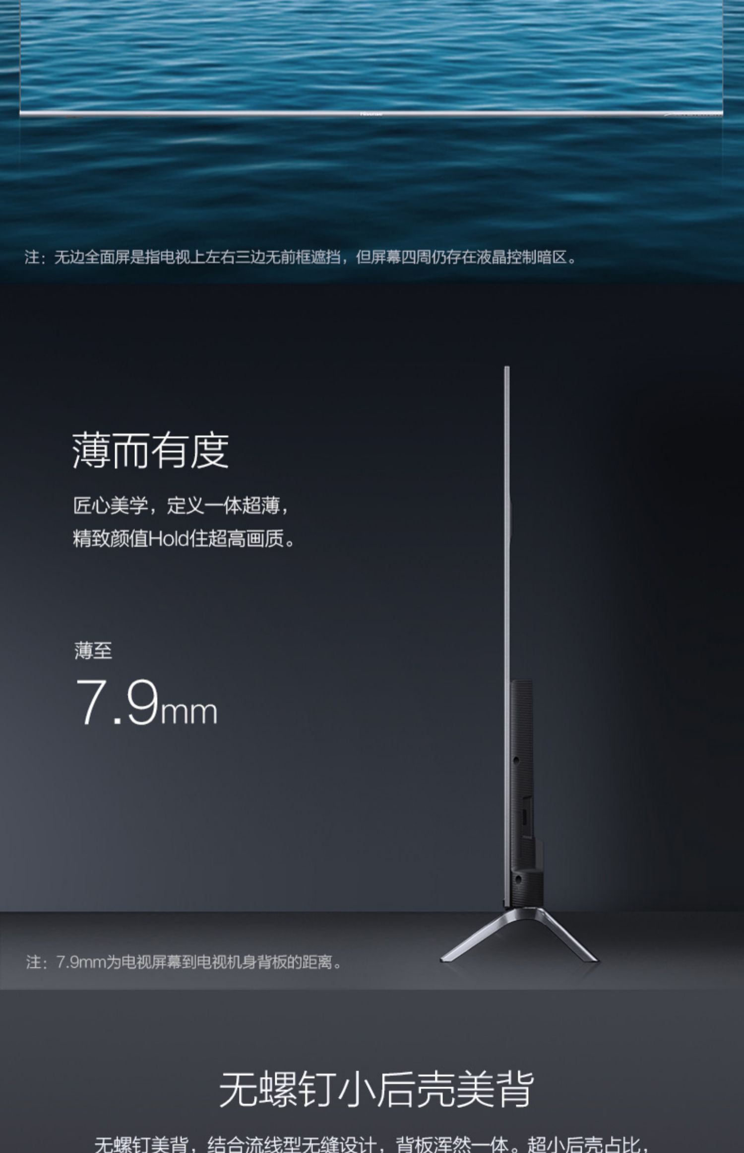 tivi samsung 55 inch màn hình cong Màn hình LCD màn hình phẳng thông minh AI màn hình phẳng siêu mỏng 4K 50 inch siêu mỏng thông minh AI Hisense / Hisense HZ50E5A tivi oled