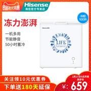 Hisense / Hisense BD / BC-100N / Một tủ đông Nhà nhỏ Tủ lạnh Tủ đông nhỏ ngang Tủ đông nhỏ