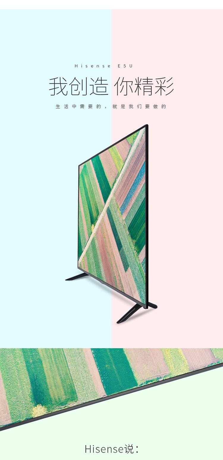 tivi asanzo 32 inch TV LCD màn hình phẳng thông minh 4K HD Hisense / Hisense LED55E5U 55 inch tivi lg 43