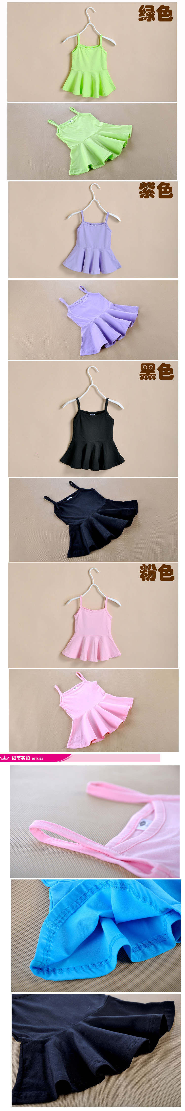 Robes pour fille - Ref 2046774 Image 7