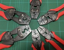 Original dress Japanese MARVEL Marble MH-5 MH-5 MH-14 MH-22 MH-22 MH-38 MH-38 press wire pliers