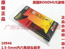 United States BONDUS Bolton Inner Hexagon Wrench 10946 Metric Ton 6 Fitted 1 5mm-5mm Alloy Steel Suit