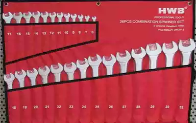 Original German HWB Hanweibao dual-use wrench 6mm to 32mm plum blossom opening set