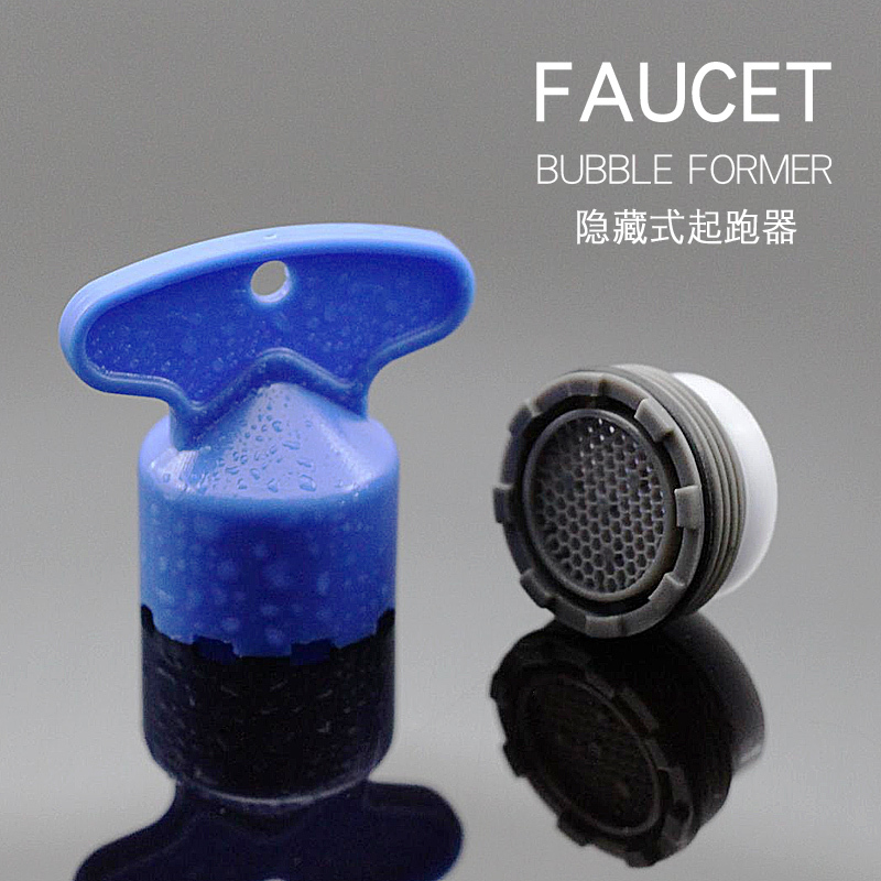 Faucet Spout with Built-In Aerator, Hidden Filter Screen, Filter Element Accessories, Disassembly Tool, Wrench, Blockage Cleaning Faucet Spout with Built-In Aerator, Hidden Filter Screen, Filter Element Accessories, Disassembly Tool, Wrench, Blockage Cleaning