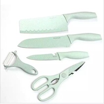 Baby food supplement wheat pole full set of stainless steel knives kitchen household knife set combination cutting board knife holder
