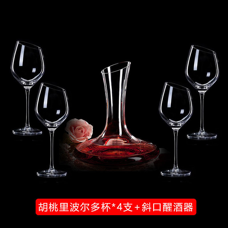 VShow Wanut Creative Red Cup High Footwear Personality Set High-end Wedding Cup Wake Up Wine