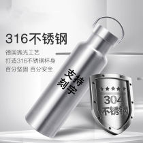 Outdoor riding portable water Cup 316 stainless steel Double Vacuum Thermos cup large capacity sports Pot Mens space Cup