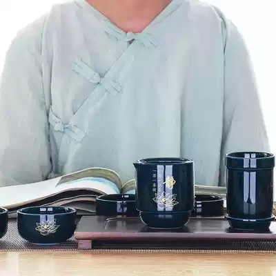 Douyin with 1 pot 4 cups travel tea set set Tao porcelain fast guest cup filter portable outdoor car accompanying tea set